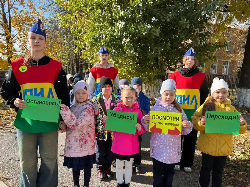    Фото: Управление образования Новошахтинска Редактор