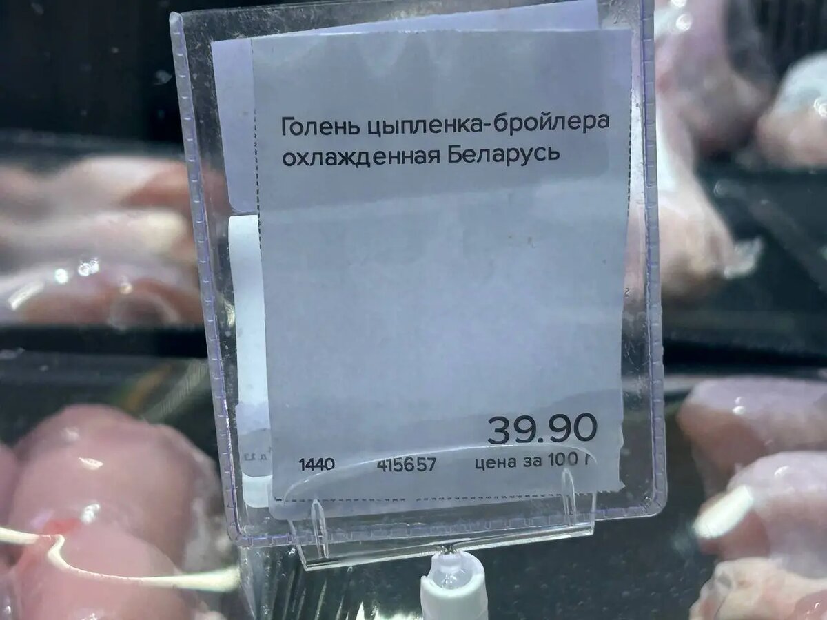    Фото: читатель Мойки78