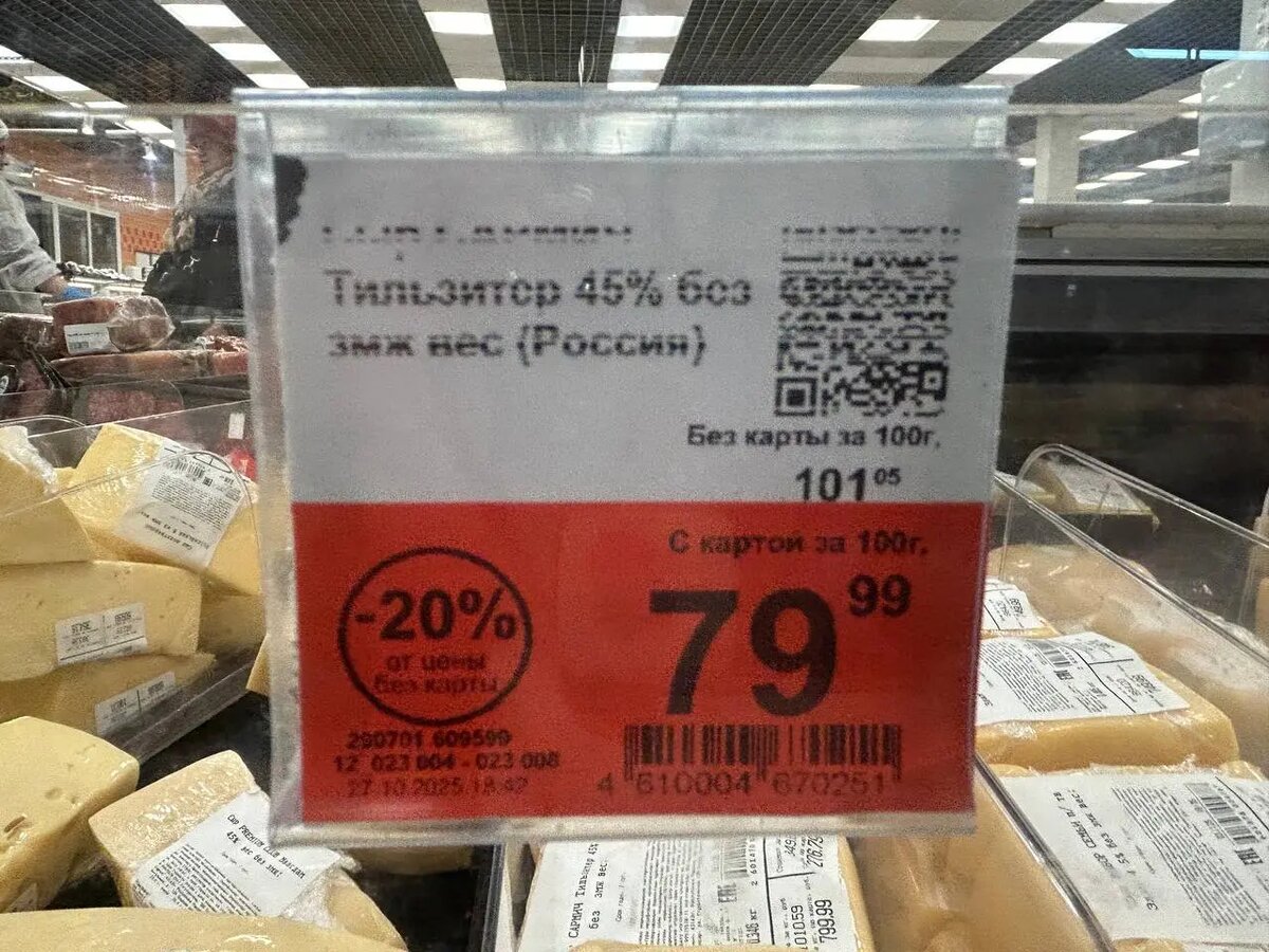    Фото: читатель Мойки78