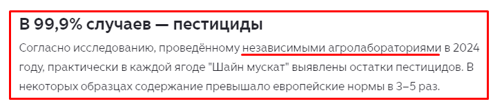 скриншот https://dzen.ru/a/Z_eq24kNX10IoxR4?ysclid=mhzubbvuo1728594384