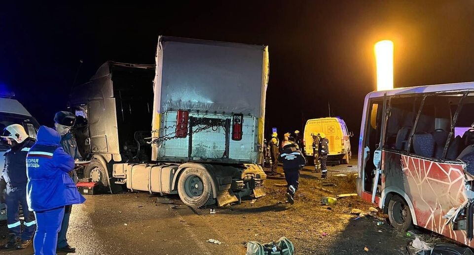    Прокуратура Пермского края