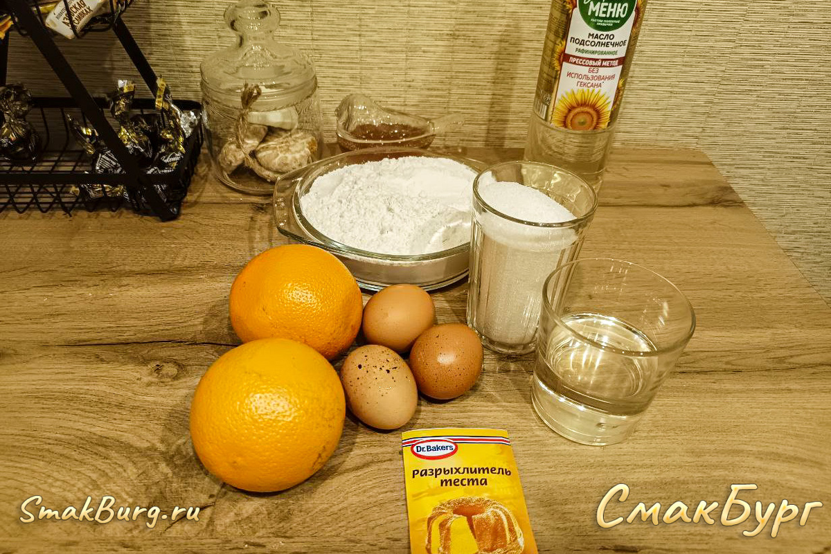 Простые и ароматные исходные ингредиенты для домашней выпечки  Фото: Юлия А.