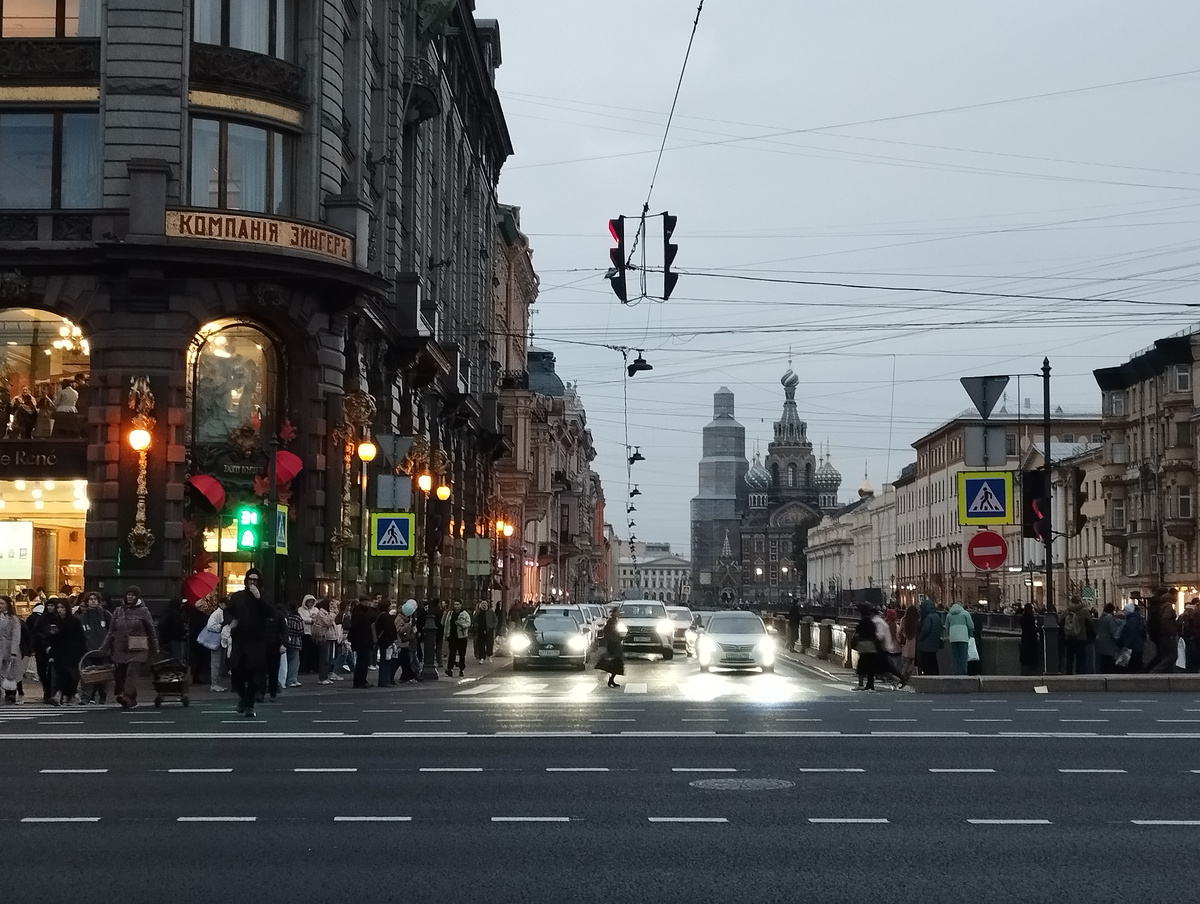 Невский проспект