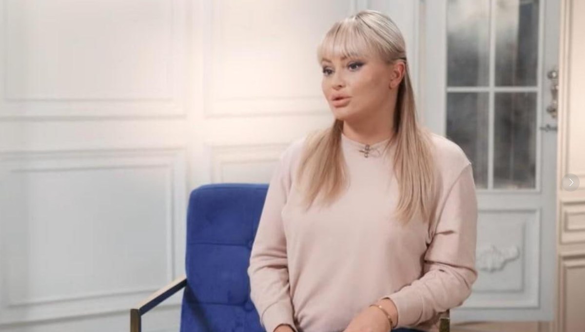 Дана Борисова. Фото: YouTube