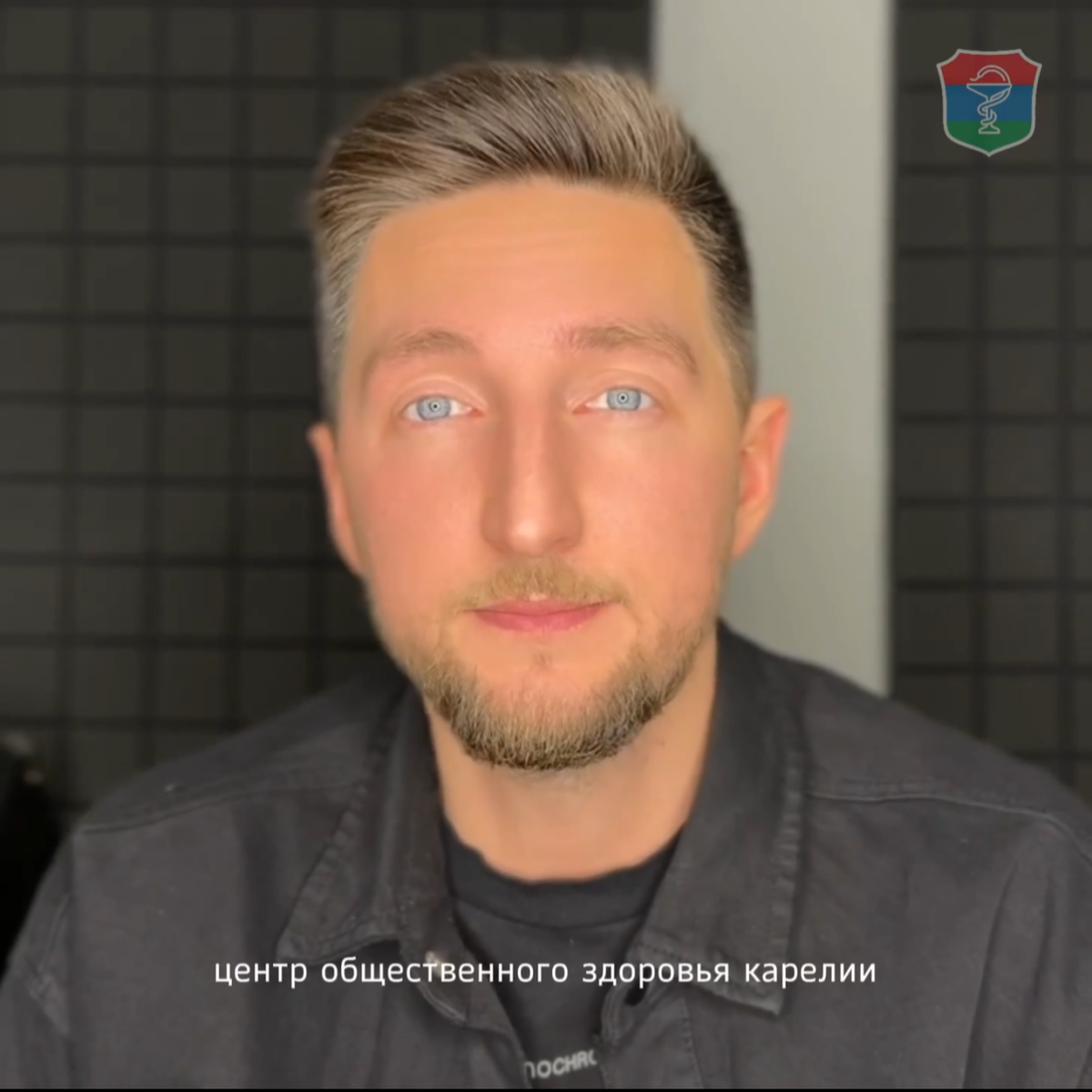    Скриншот видео из соцсети Михаила Охлопкова