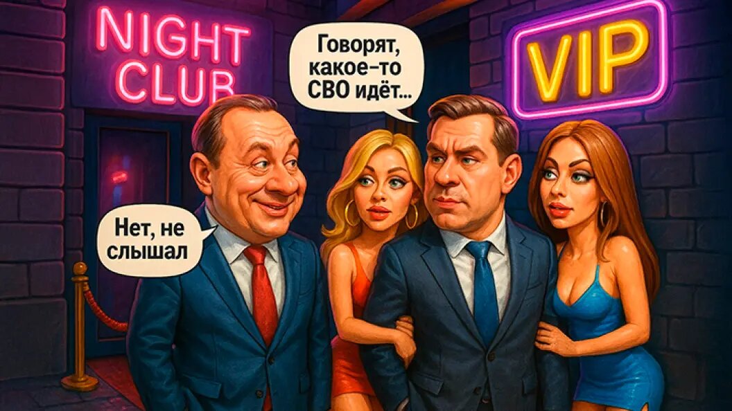    Коллаж Царьграда