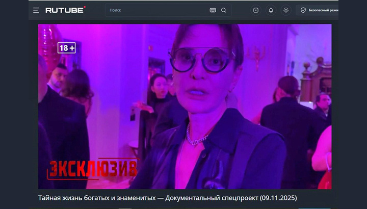    Ирина Хакамада отказывается давать комментарии о своём состоянии, февраль 2025-го. Скриншот: интернет-сайт rutube.ru