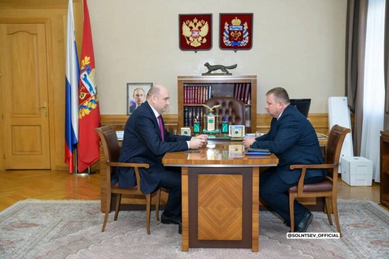    Александр Ващенко назначен врио главы Новоорского района Оренбуржье