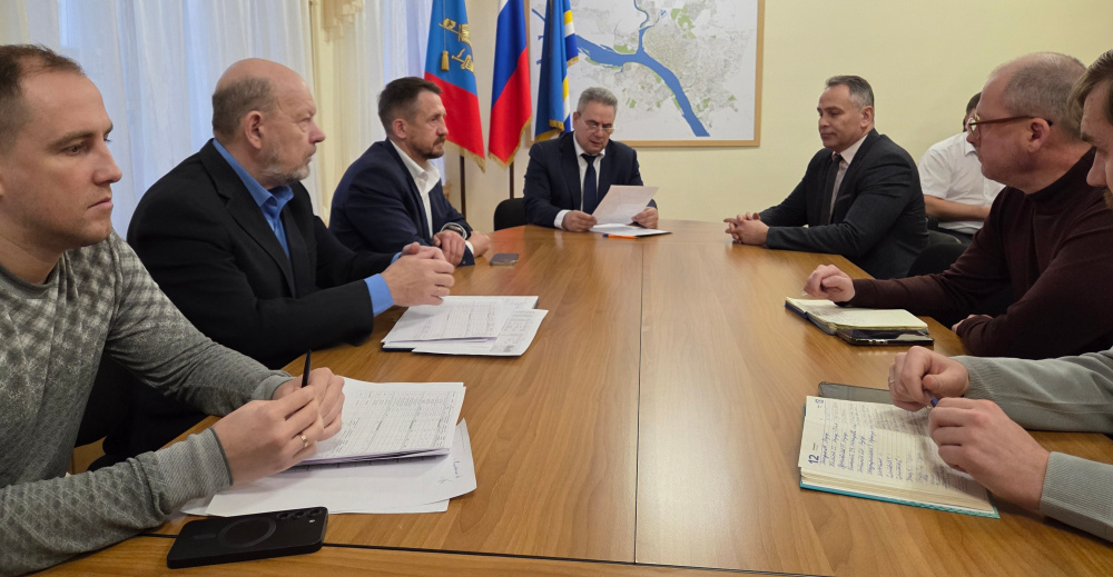    Администрация города Костромы