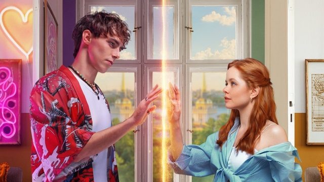    Постер фильма «Сводишь с ума»