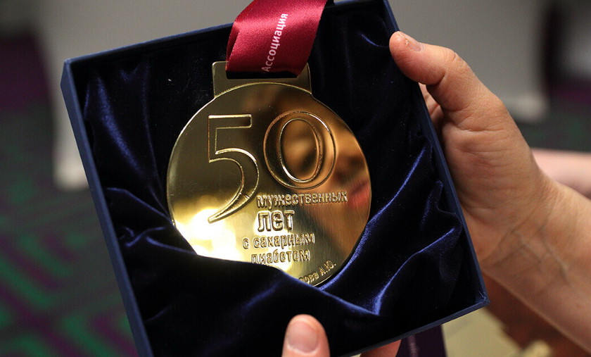 есть такая награда, утвердили ее в 2023 году.