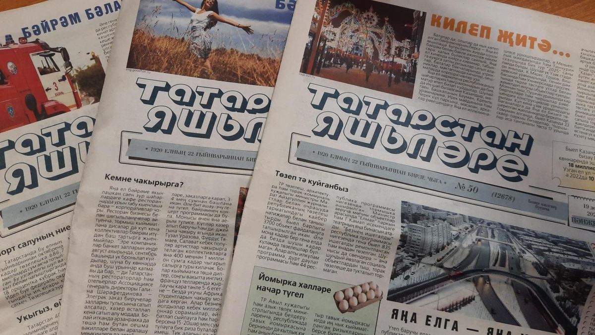 Иллюстрация из открытых источников в сети интернет.