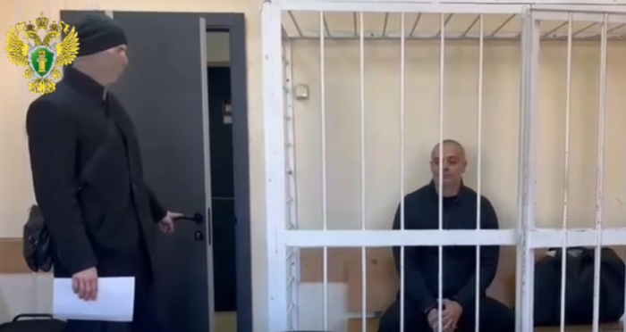 На заседание суда господин Оганесян пришёл с большой сумкой: исход дела не вызывал сомнений / Скриншот кадра видео прокуратуры Приморского края