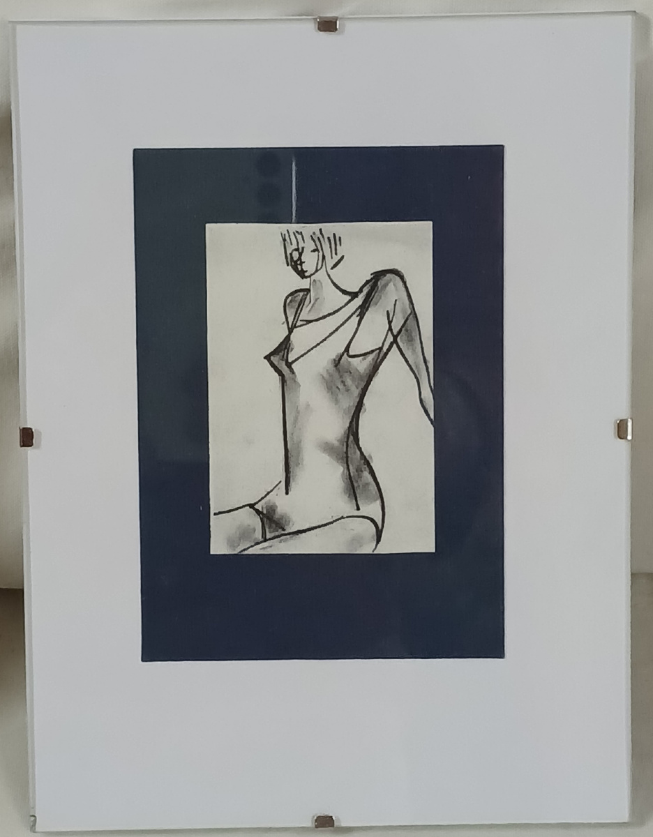 Кульгачева Л. «Приглашение», б. 6 х 8 см.