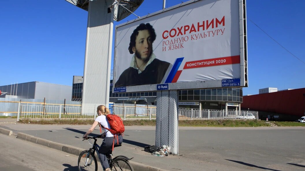    Фото: Zamir Usmanov/Globallookpress