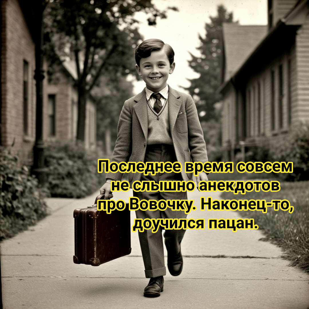 иллюстрация автора