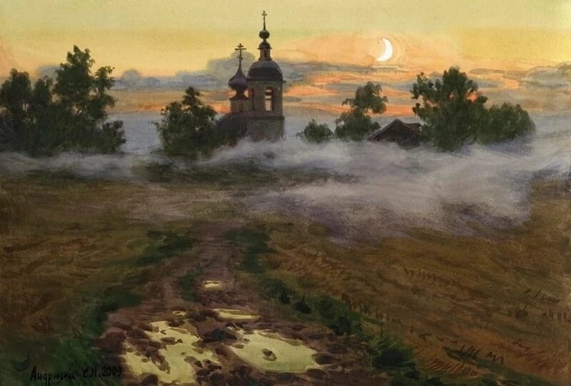 "Брат мой Каин"