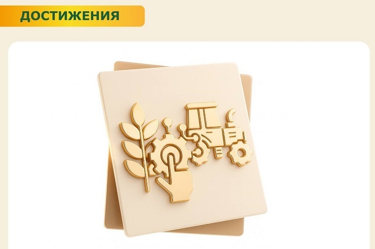    Фото ТГ-канала Минсельхозпрода РО Татьяна Пшеничная