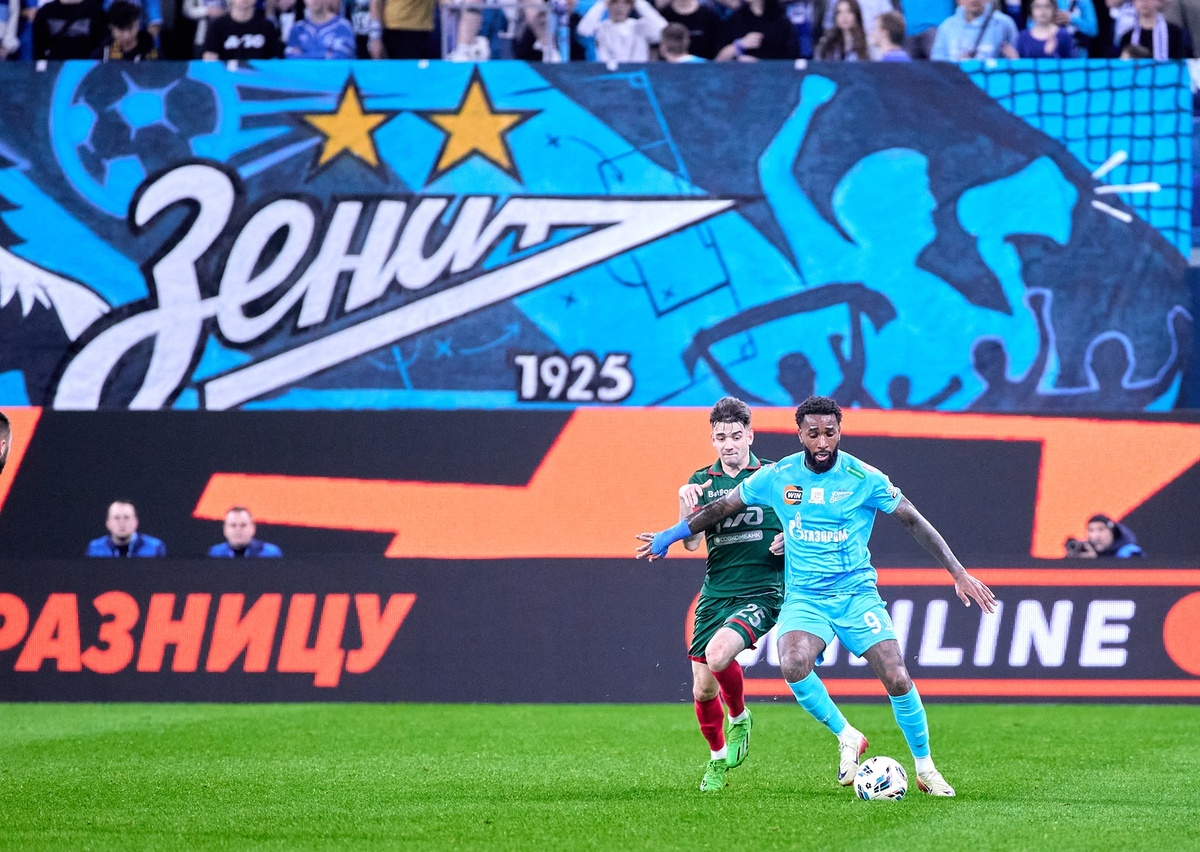     Фото: «Зенит»