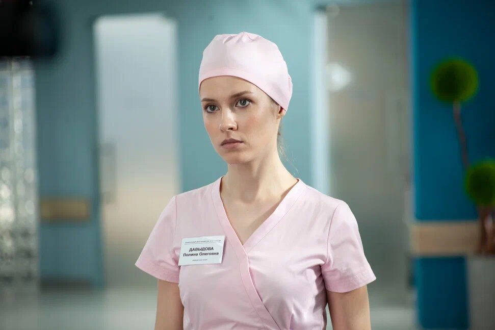 Полина Давыдова "Акушер 2"