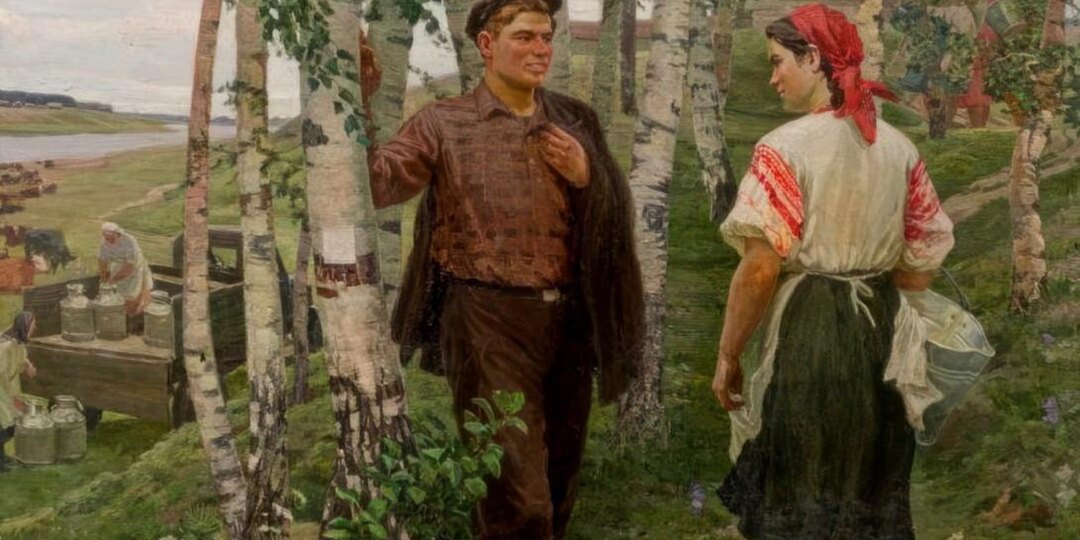 ЛЮБОВЬ ПО-СОВЕТСКИ