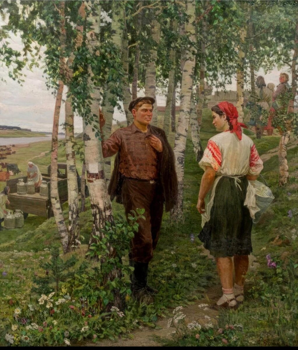 Василий Волков. «Среди родных берёз». 1952