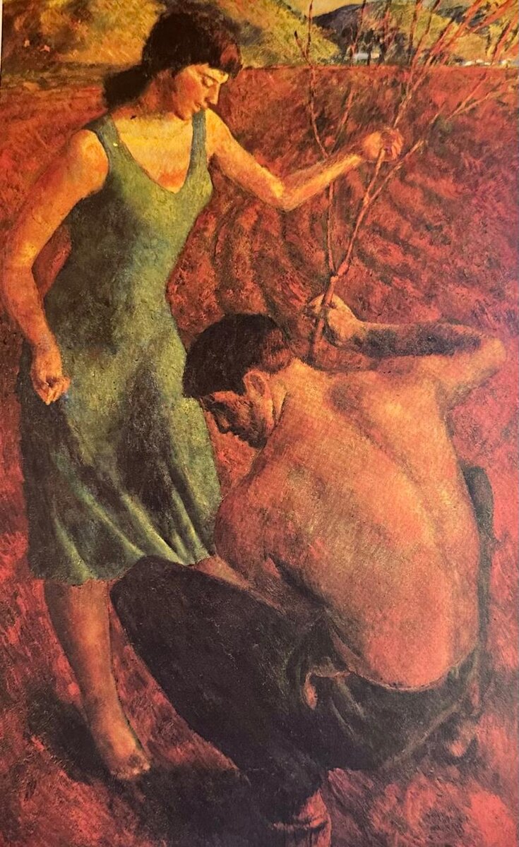 Зураб Нижарадзе. «Посадка дерева». 1961