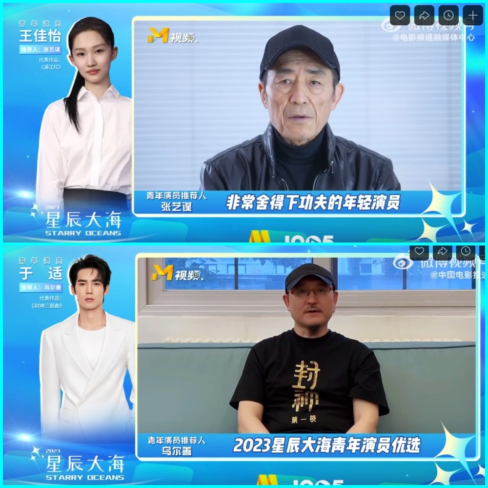 скриншоты, коллаж мой