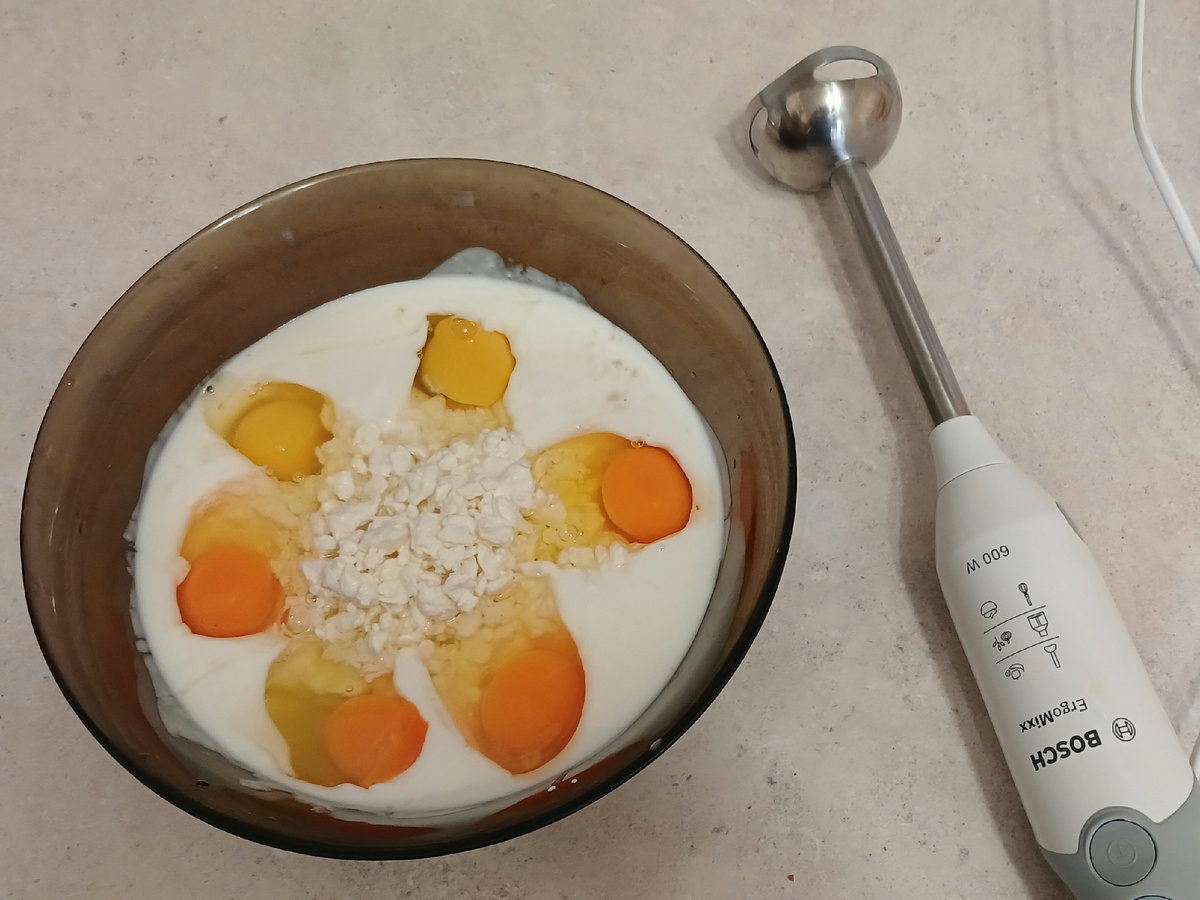 Идет процесс