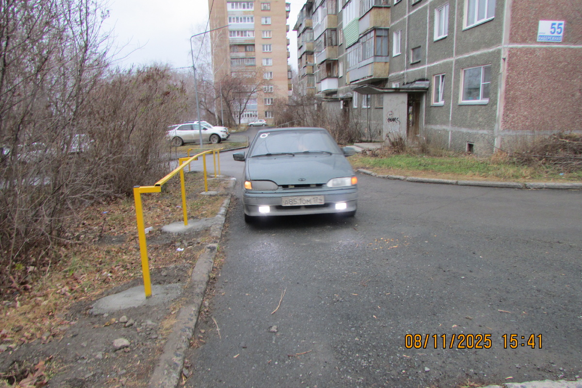 Фото Автора