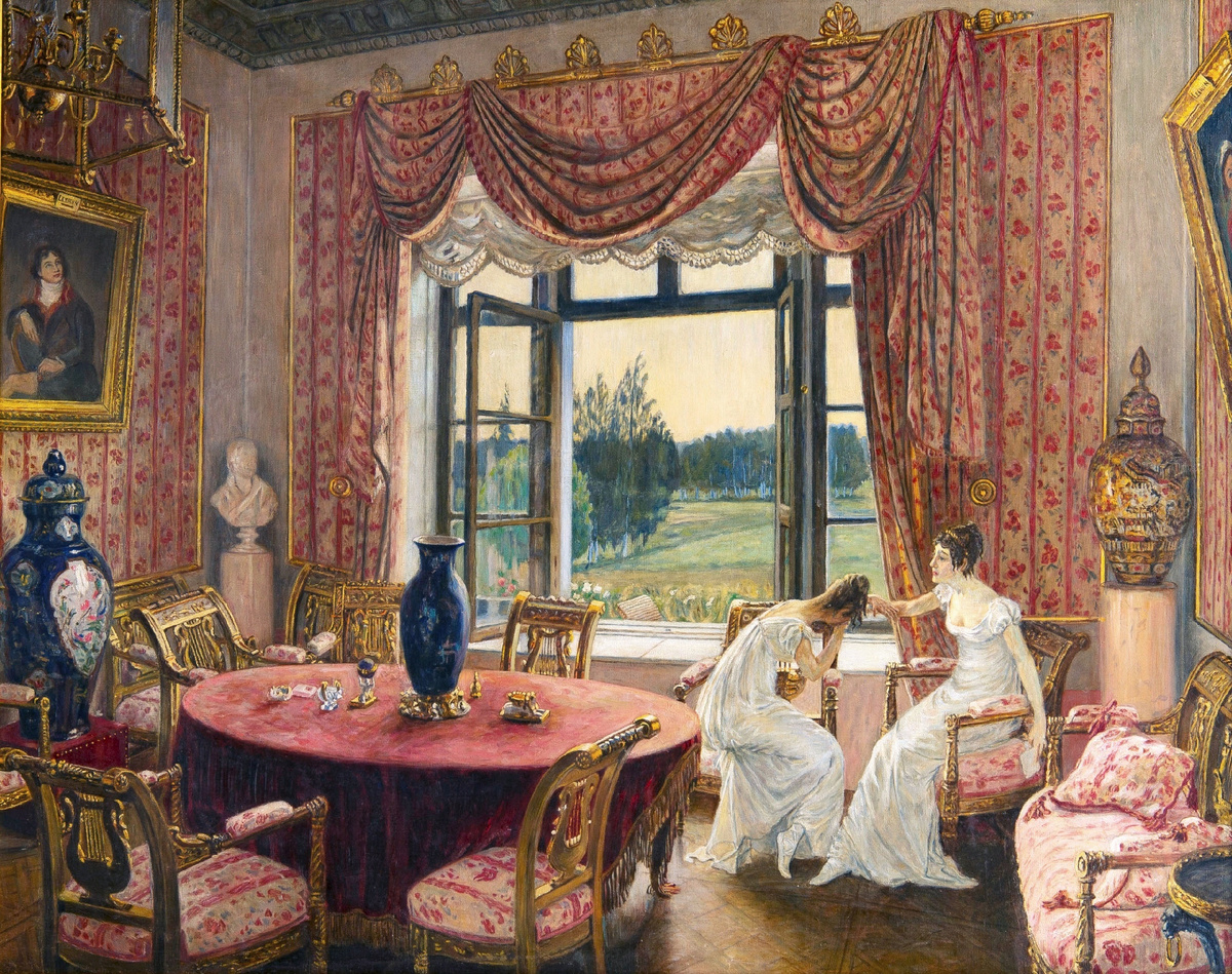 Рубцов Александр Александрович, В гостиной