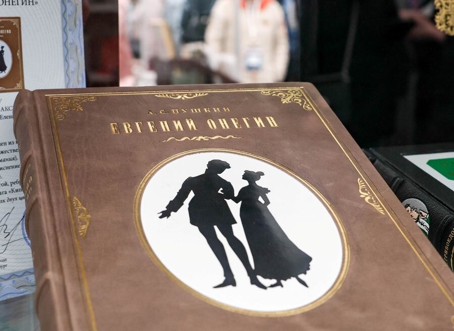     / Источник: © Александр Демьянчук/ТАСС