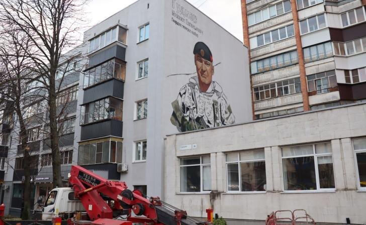    Администрация Курской области