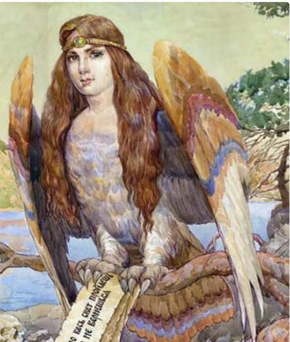 Птица Гамаюн