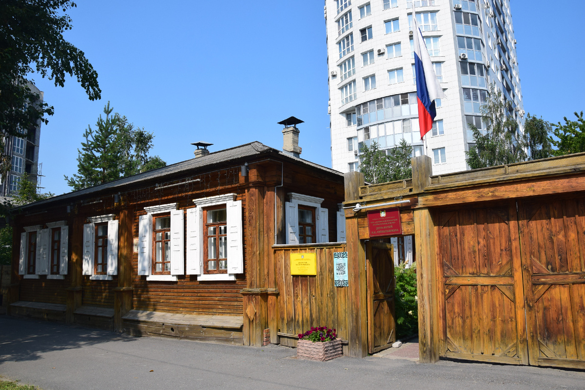 Дом-музей В.К. Кюхельбекера. Курган, улица Куйбышева д. 19. Фото автора канала "Приключения Тома Сойера".