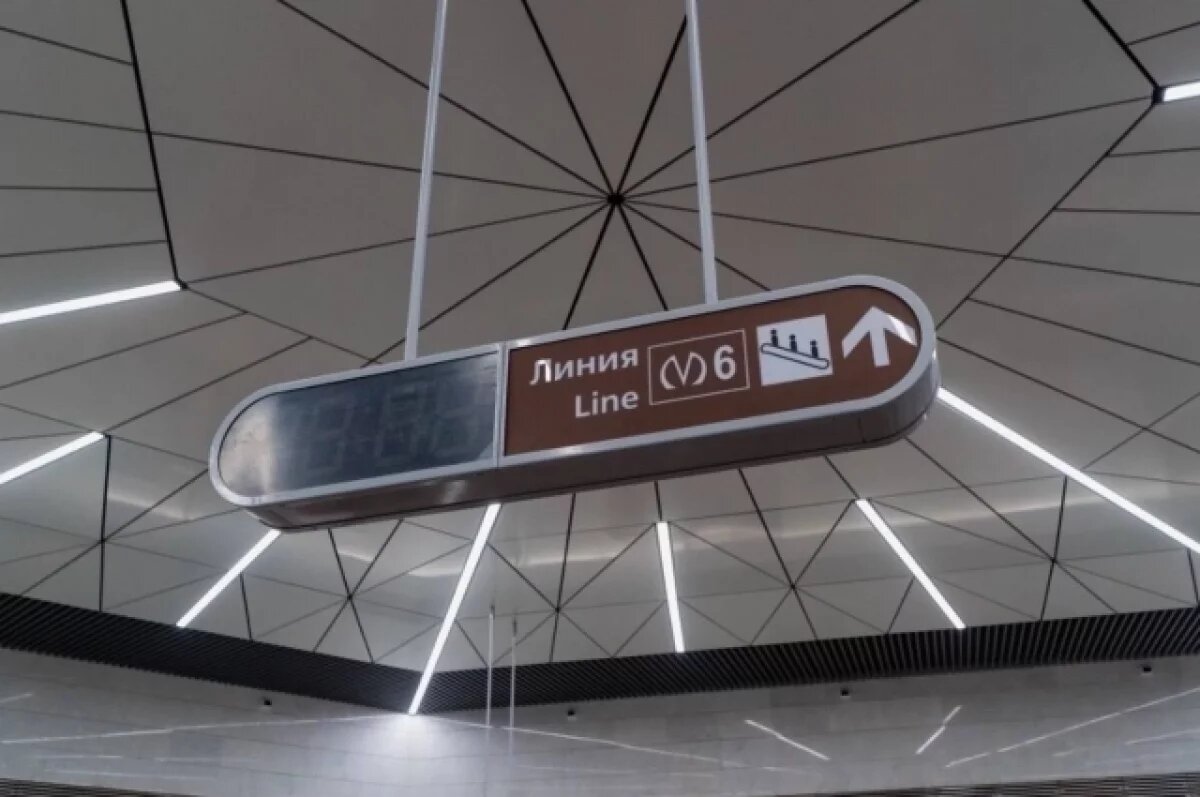    Метрострой Петербурга показал, как прямо сейчас выглядит «Юго-Западная»