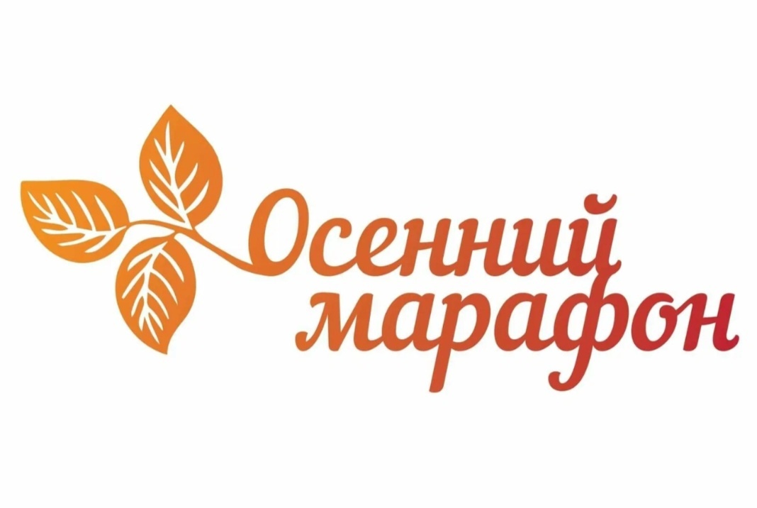 Марафон "контент-копеечка" продолжается...