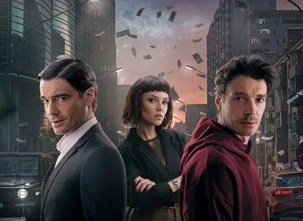 «Чужие деньги»