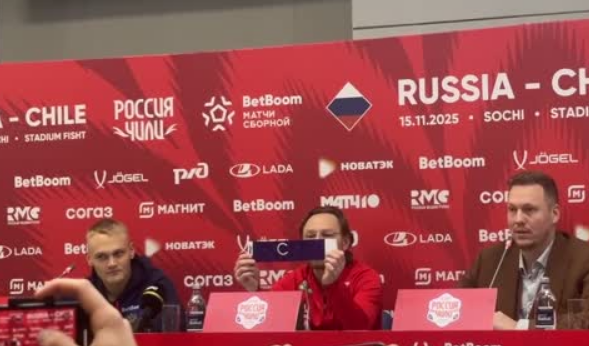 чемпионат.ком