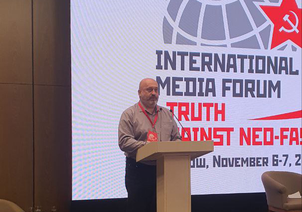 Фото с сайта RKRP.SU