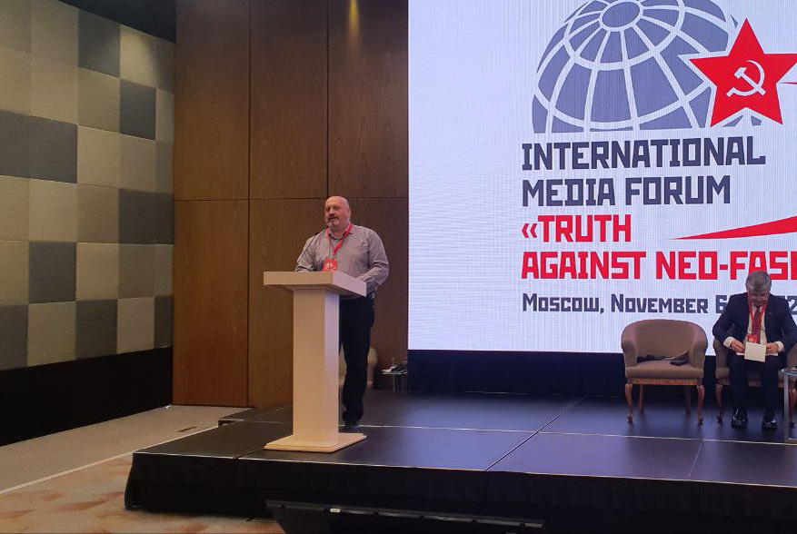 Фото с сайта RKRP.SU