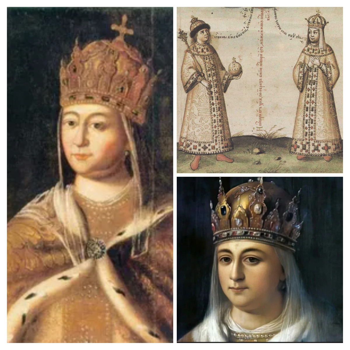 Евдокия Лукьяновна Стрешнева, Пётр l Романов с супругой царицей Евдокией Федоровной, Евдокия Федоровна а короне и тончайшем покрывале, коллаж автора.