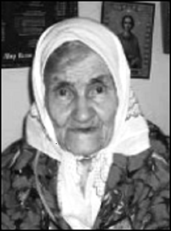 Белова (Евсеева) Клавдия Алексеевна 