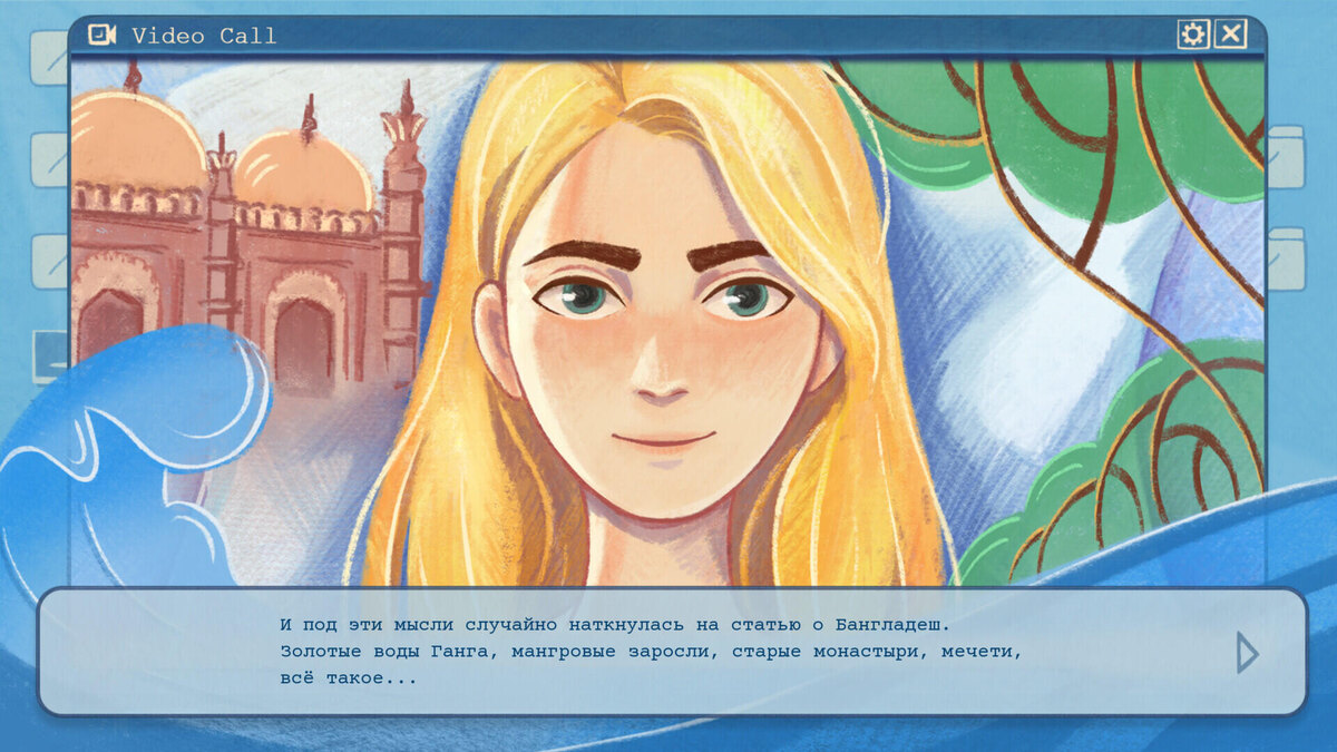    Галерея игры Irene. The Window