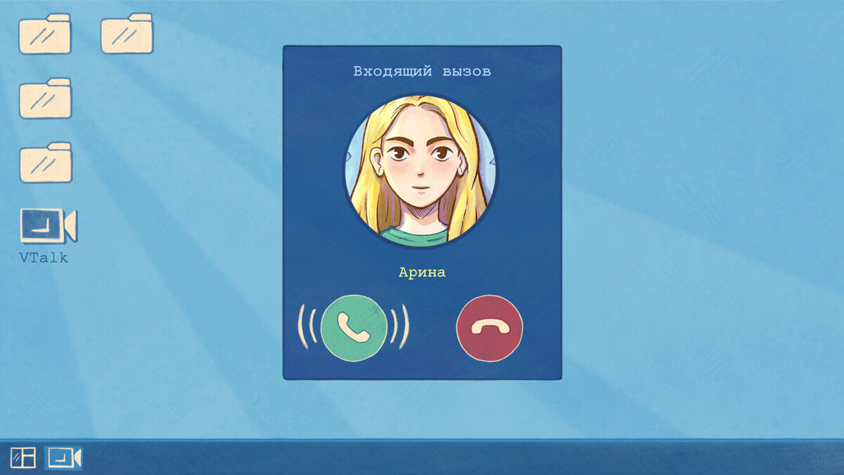    Галерея игры Irene. The Window