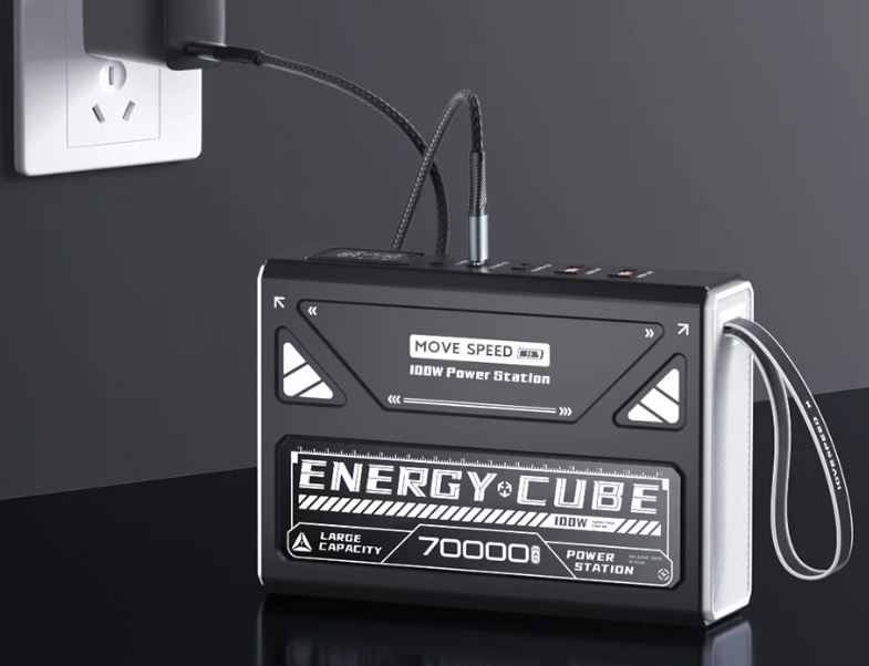 Внешняя аккумуляторная станция MOVESPEED Z70Pro