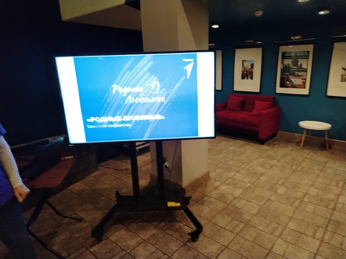 Семейное ообщество "Родные-Любимые"