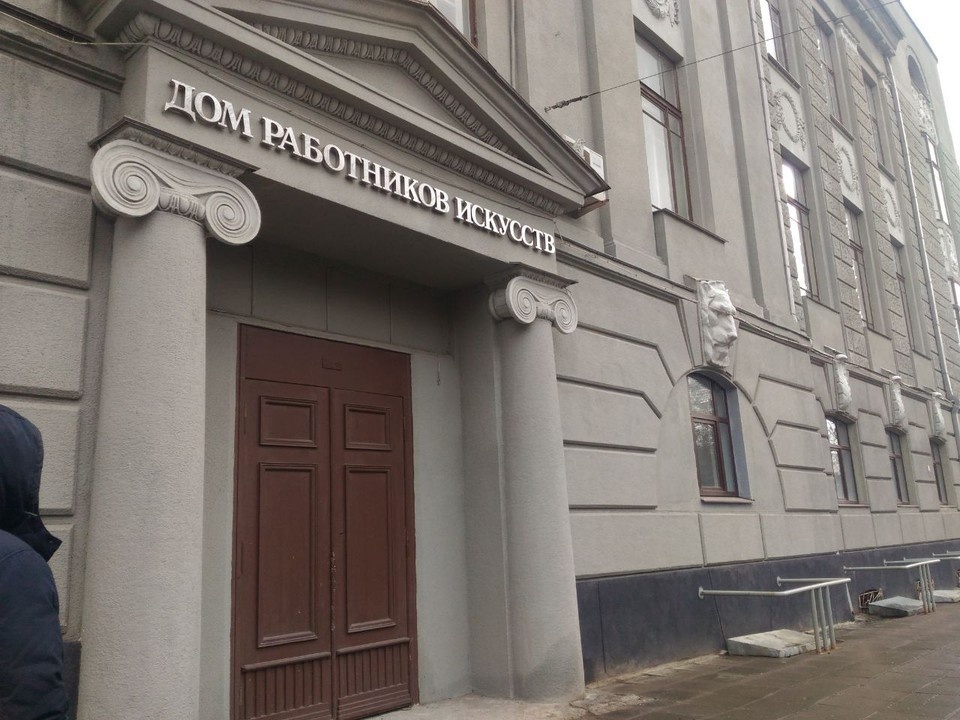    Фото: Минкультуры Саратовской области