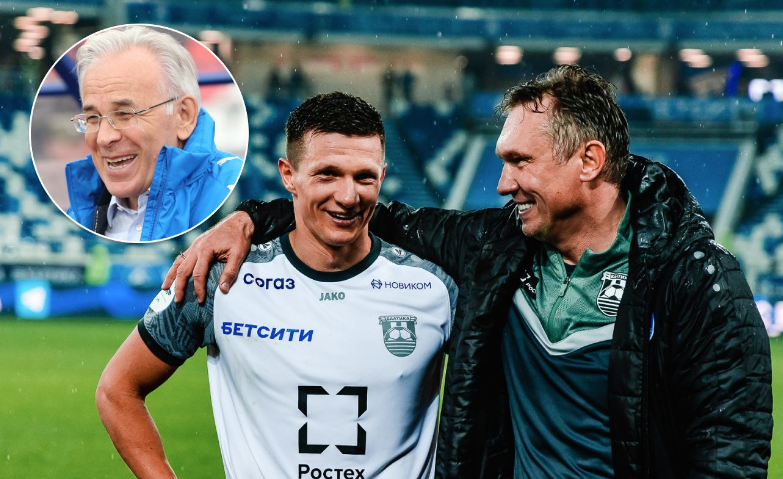 чемпионат.ком