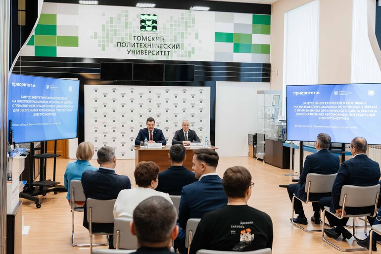 Источник фото: ТПУ